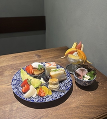 日々のご褒美プレート