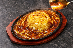 フカヒレの鉄板チャーハン