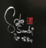 くずし割烹 Sake Sumibiのロゴ