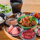 小川商店 都島店のおすすめ料理3