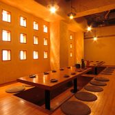 居酒屋 芯 国分寺店の雰囲気2