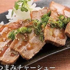 おつまみチャーシュー