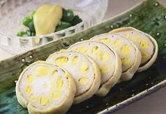からし蓮根
