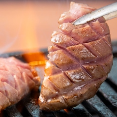 広島牛焼肉 青ひげのおすすめ料理1