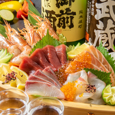 【楽しいひとときを過ごせる♪】当店では、生ビールも含まれている2時間飲み放題を楽しむことができるコースをご用意しています！多彩な料理を取り揃えておりますので、心ゆくまでお楽しみください！
