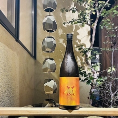 四季と創和の酔い処 ひよりの写真