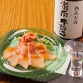 料理メニュー写真&nbsp;とろサーモン刺身　一人前