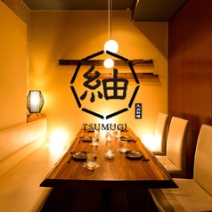 レストラン画像