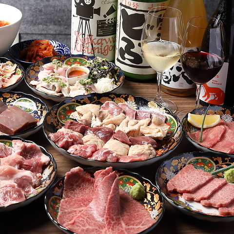 【東京都ホルモン焼肉ランキング1位】本当に美味しいホルモン食べたことありますか？