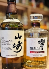 山崎12年/白州12年/響ブロッサムハーモニー　各種