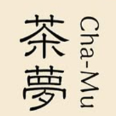 茶夢 Cha Muの雰囲気3