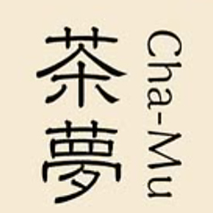 茶夢 Cha Muの雰囲気3