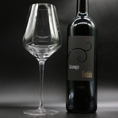 スイスワイン赤【ヴィンダラ】　ボトル