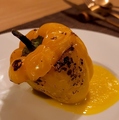 料理メニュー写真&nbsp;やさいと雑穀詰めパプリカのロースト