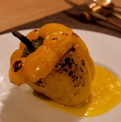 やさいと雑穀詰めパプリカのロースト