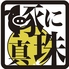 豚に真珠のロゴ