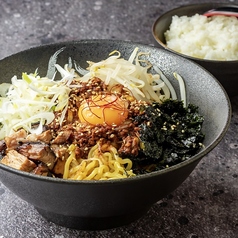 ピリ辛ビビン麺(ライス別途)