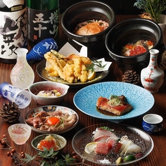 カジュアル和食 メゾンプラスのコース写真