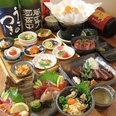 暫のコース写真