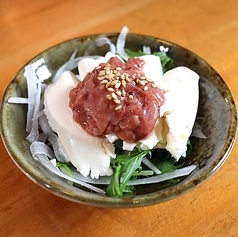 酒盗クリームチーズ