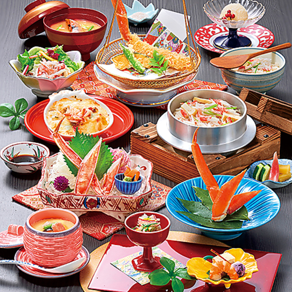 丹精込めた和のお食事と、当店自慢のかにを堪能できる豪華なコースを各種ご用意しております。