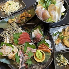 魚吉 札幌駅前本店のコース写真