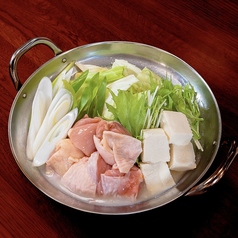 博多水炊き鍋　1人前