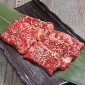 焼肉 紅蓮のおすすめ料理2