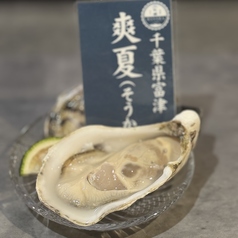 各種ブランド牡蠣
