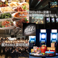 BUZZdarts&sports バズ 船橋店の写真