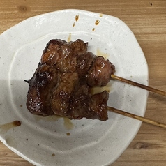はらみ