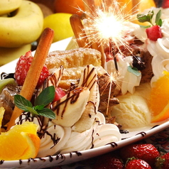 富士溶岩焼肉・ホルモン 富士ロックの特集写真