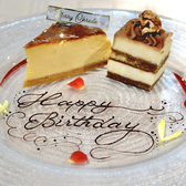 RESTAURANT SPOON 郡山ビューホテルアネックスのおすすめ料理2