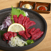 えきまえ 菊松食堂のおすすめ料理2