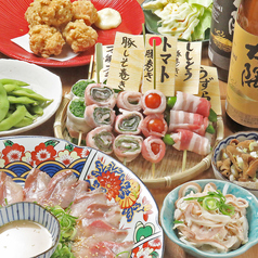 博多焼き鳥 野菜巻き 居酒屋 炭火焼きの金ちゃん【喫煙可 飲み放題】のコース写真