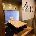 三条駅から徒歩6分なので、お仕事終わりのちょい飲みやデートなどにも最適！＃京都木屋町＃材木町＃京都＃裏路地＃誕生日＃記念日＃ネオン＃海鮮＃肉寿司＃おでん＃肉料理＃デート＃肉寿司＃大衆酒場＃出世サワー＃ボトルキープ＃深夜営業＃個室＃飲み放題※画像は京都河原町店のものになります。