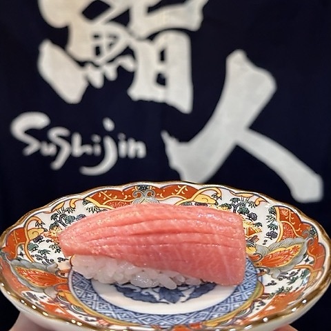 宮古島市で味わう上質な寿司。丁寧な手仕事が光る握りや逸品を心ゆくまで満喫◎