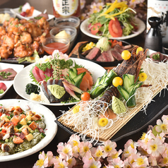 2時間飲み放題付 伊勢海老を楽しむ 天コース お料理9品 4950円 個室居酒屋 旬蔵 神田駅前店 居酒屋 ホットペッパーグルメ