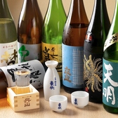 お出汁と日本酒 せつのおすすめ料理2