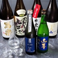 プレミアムな日本酒もご用意しております。
