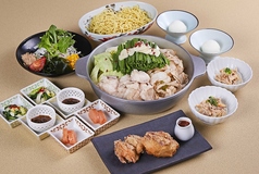 博多もつ鍋やまや 京阪京橋店のコース写真