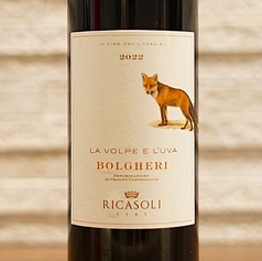 バローネ リカーゾリ ボルゲリ