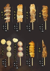 うずら (タレ。塩)/ささみ (タレ。塩)