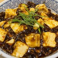 16名以上で貸切