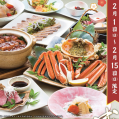 千の庭 本厚木店のおすすめ料理1