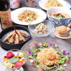 中国料理 龍虎のコース写真