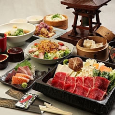 京町恋しぐれ 新宿 本館のコース写真