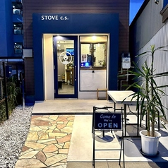 STOVE C S ストーブの雰囲気3