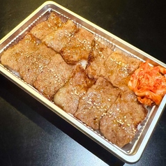 ライス大盛りプラス１００円