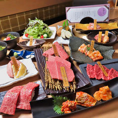 銘酒・焼肉　京澤　金沢　片町のおすすめポイント1
